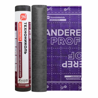 ������������ ����� ANDEREP PROF PLUS